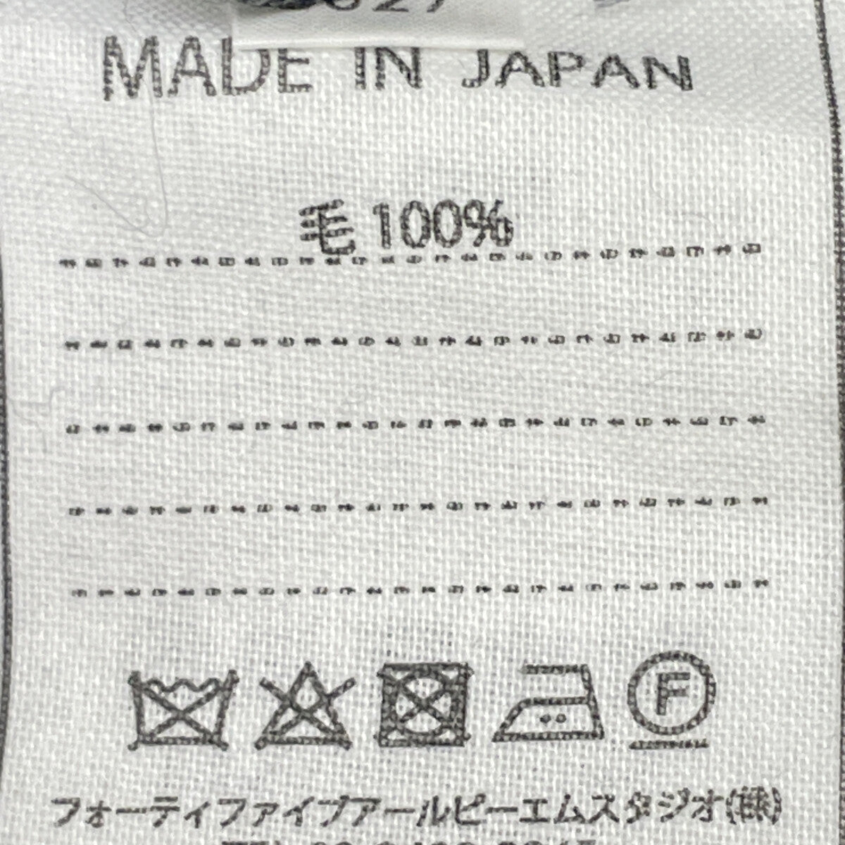 45R フォーティファイブ アール 5095027 ｸﾞﾚｰ ｳｰﾙ100 ｳｨﾝﾄﾞﾍﾟﾝﾁｪｯｸﾜﾝﾋﾟｰｽ ﾄﾞﾚｽ ワンピース 表記なし
