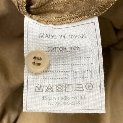 45R フォーティファイブ アール 5075071 ﾌﾞﾗｳﾝ 秋色ﾀﾞﾝﾌﾟのｼｬﾂﾄﾞﾚｽ ワンピース 2