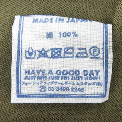 45R フォーティファイブ アール 美品 スーピマデイリーニットソーの馬ドレス ワンピース レディース グリーン 00 70750332 ワンピース 00