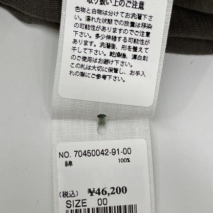 45R フォーティファイブ アール 70450042 ﾌﾞﾗｳﾝ ｽｰﾋﾟﾏ天竺のｷﾞｬｻﾞｰﾄﾞﾚｽ ワンピース 00