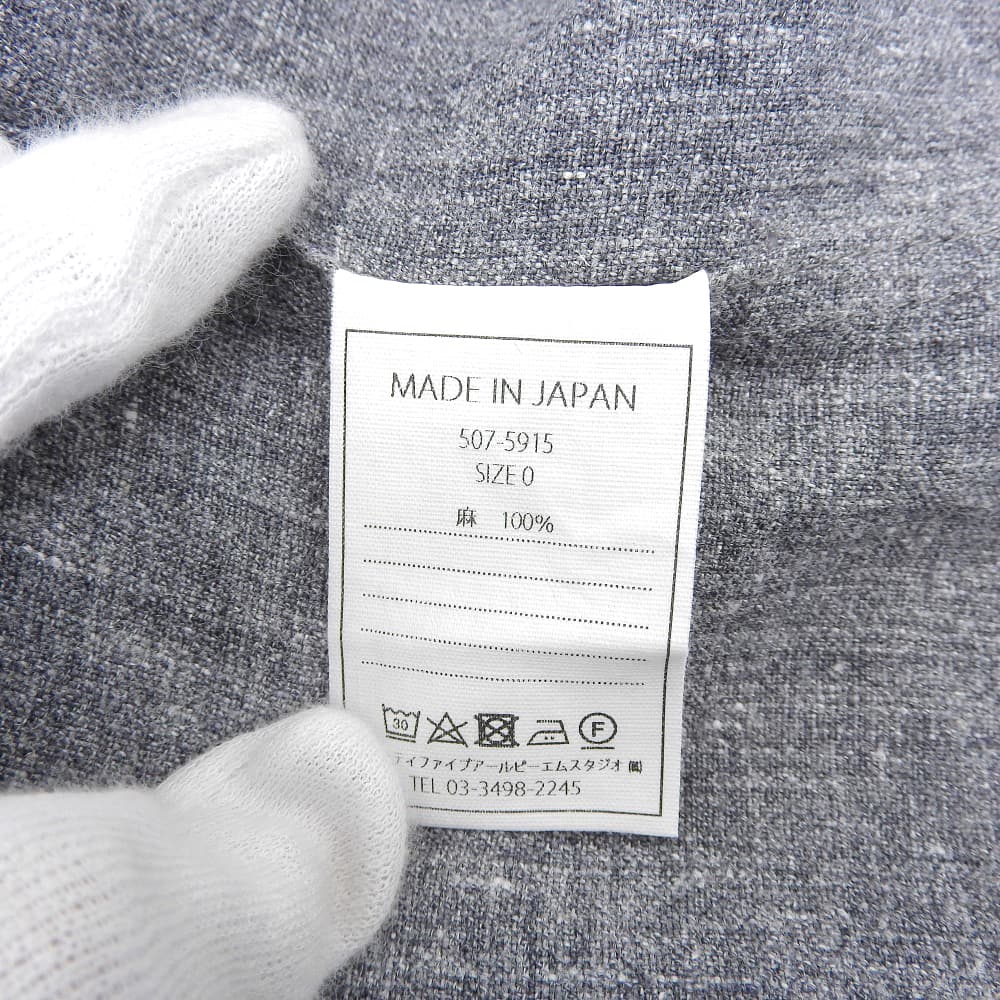 45R フォーティファイブ アール 美品 MOTTAINAI リネンのドレス ワンピース レディース グレー 0 5075915 ワンピース 0