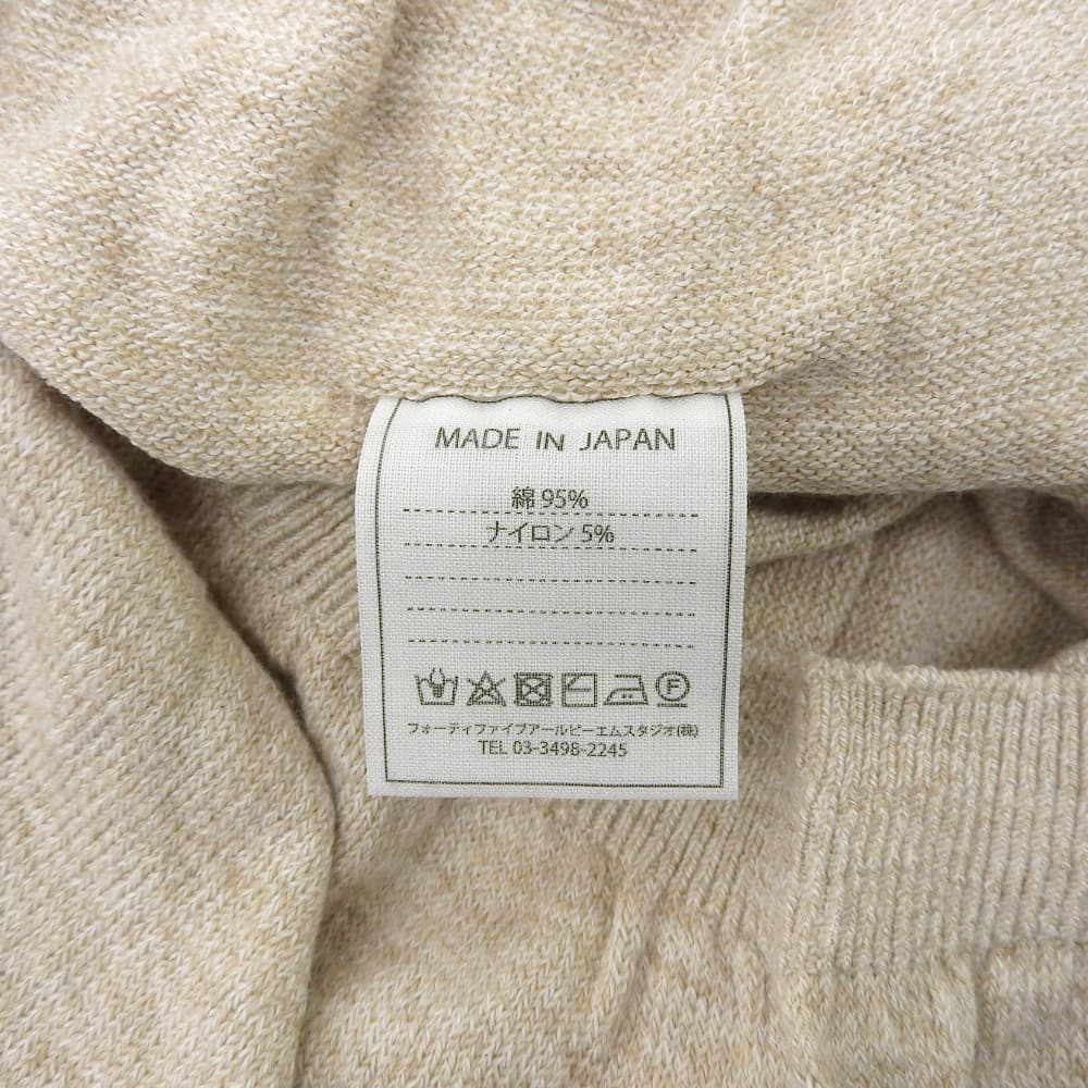 45R フォーティファイブ アール 美品 超ガーゼの908クルーニットソー トップス レディース ベージュ 8028055 トップス ―