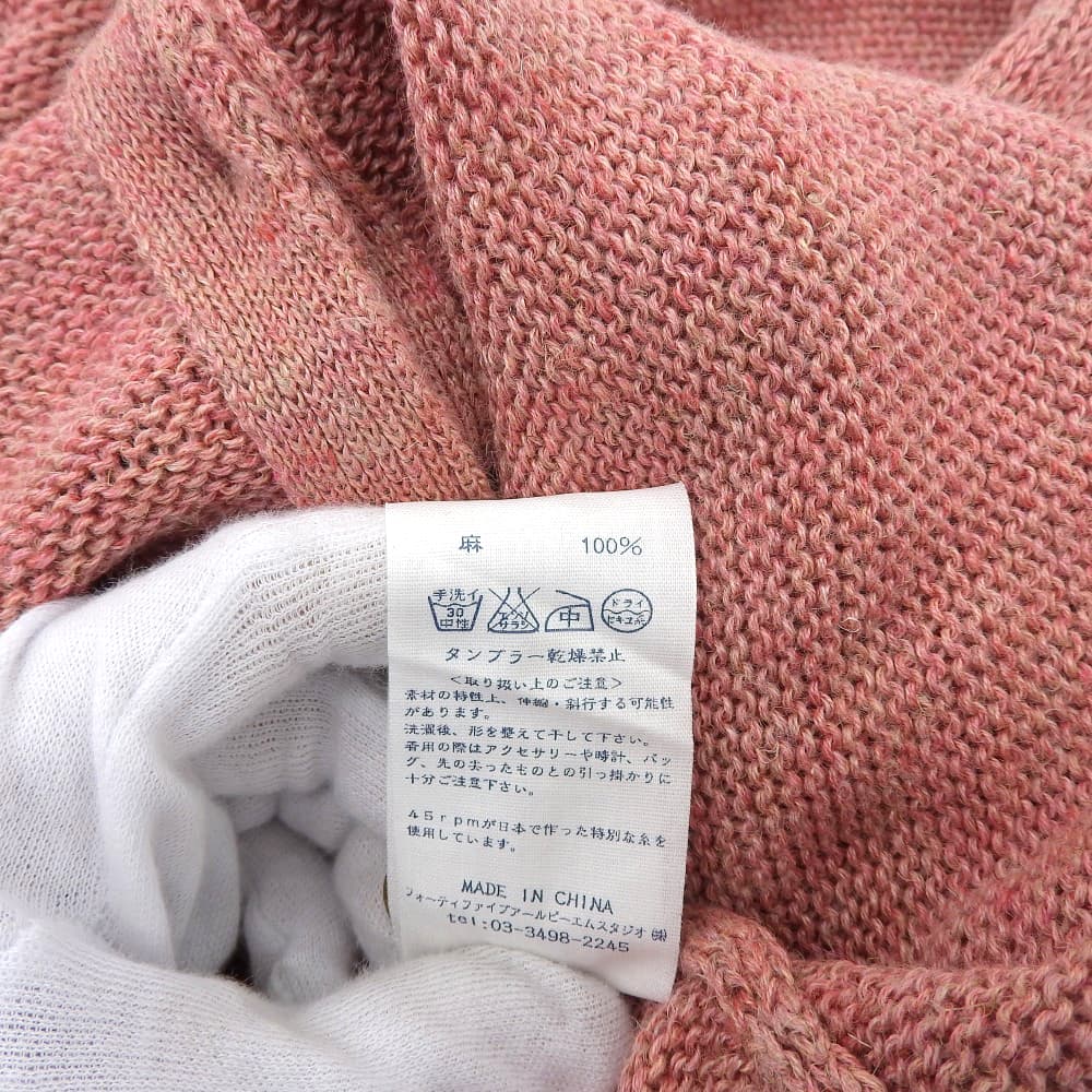 45R フォーティファイブ アール リネン ニットカーディガン トップス レディース ピンク 2 5038041 トップス 2
