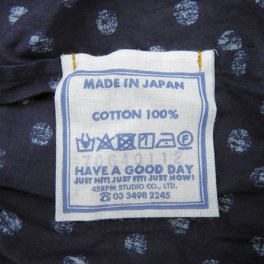 45R フォーティファイブ アール 美品 水玉プリントのイージースカート レディース インディゴ 70640112 スカート ―