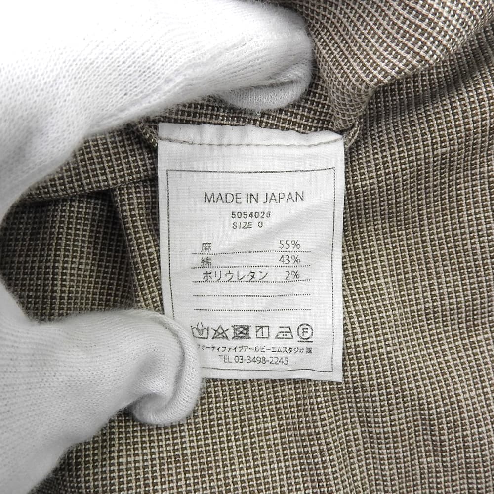 45R フォーティファイブ アール 美品 コットンリネン ハケ目のギャザースカート レディース ブラウン 0 5054026 スカート 0