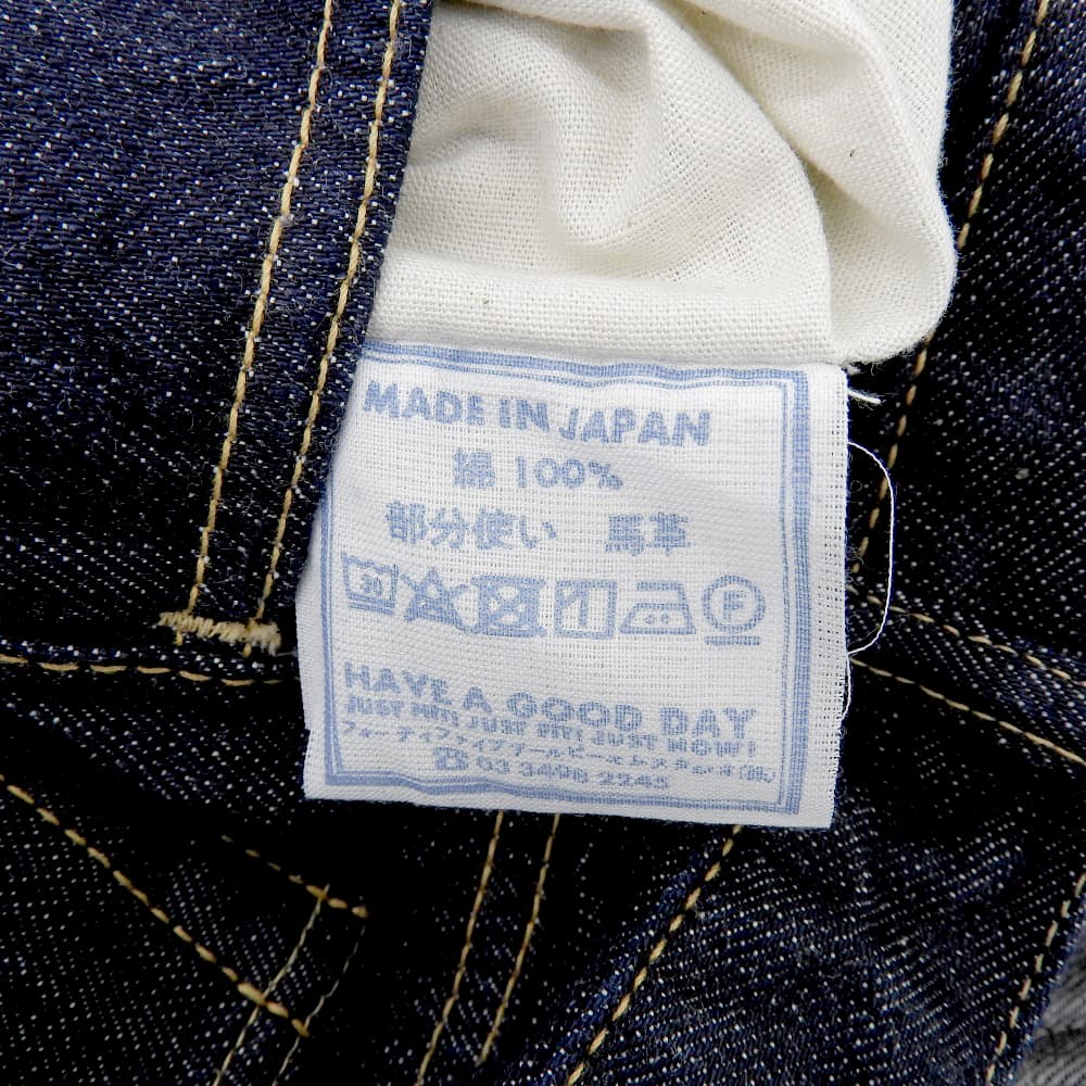 45rpm フォーティファイブアールピーエム おこめ6.5のスリッポン5 ボトムス レディース インディゴ 31 80160064 ボトムス 31