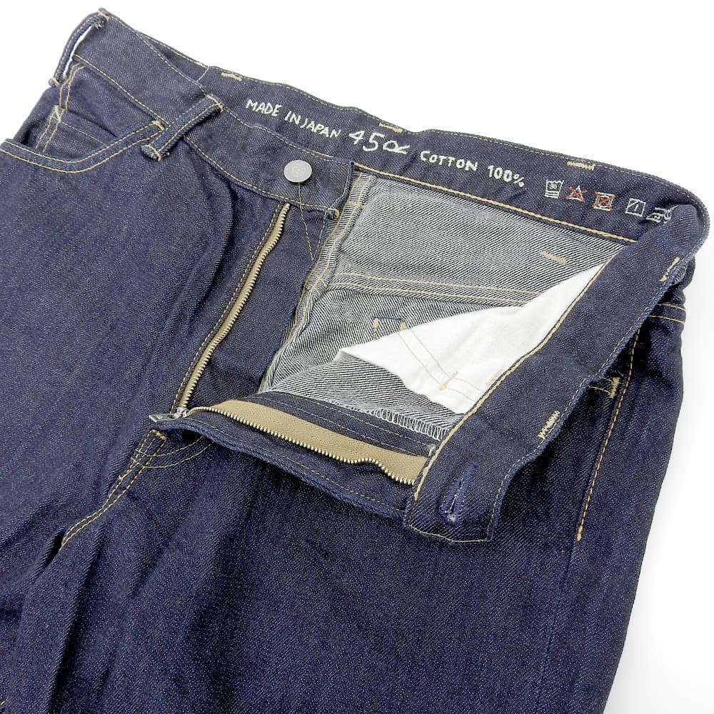 45rpm フォーティファイブアールピーエム おこめ6.5のスリッポン5 ボトムス レディース インディゴ 31 80160064 ボトムス 31