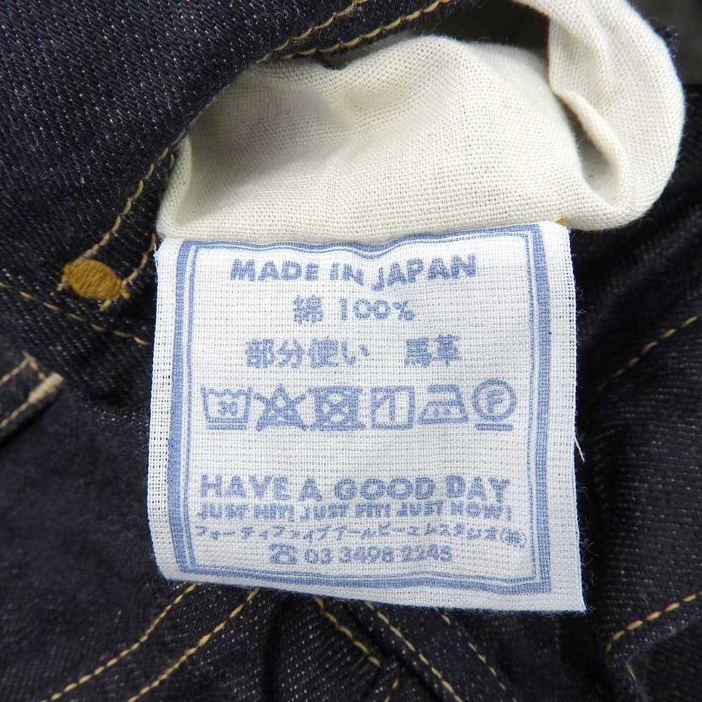 45rpm フォーティファイブアールピーエム ライ麦デニムのシャルロット5 （インディゴ 濃） ボトムス レディース インディゴ 30 50160034 ボトムス 30