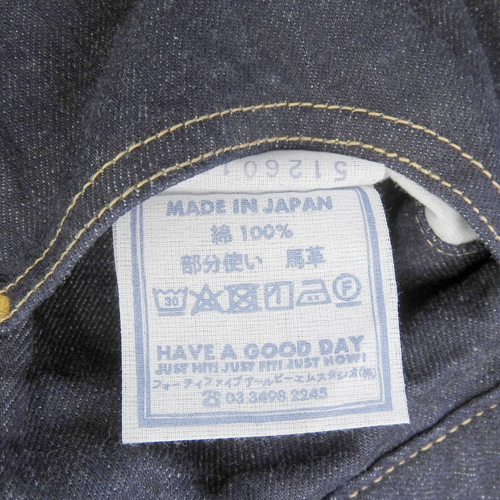 45rpm フォーティファイブアールピーエム ライ麦デニムのシャルロット5 ボトムス レディース インディゴ 30 51260184 ボトムス 30