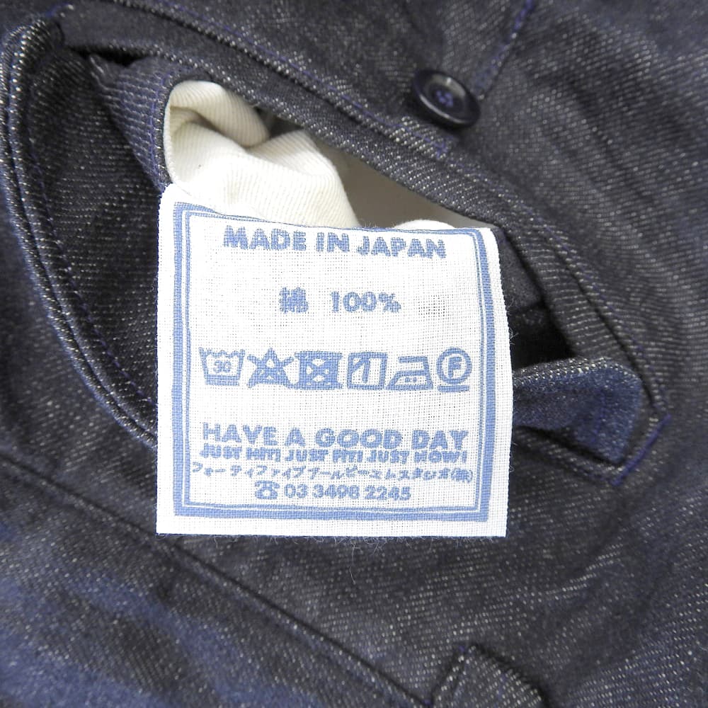 45R フォーティファイブ アール 美品 ライ麦デニムのシャルロットバギー（濃） ボトムス レディース インディゴ 50460241 ボトムス ―