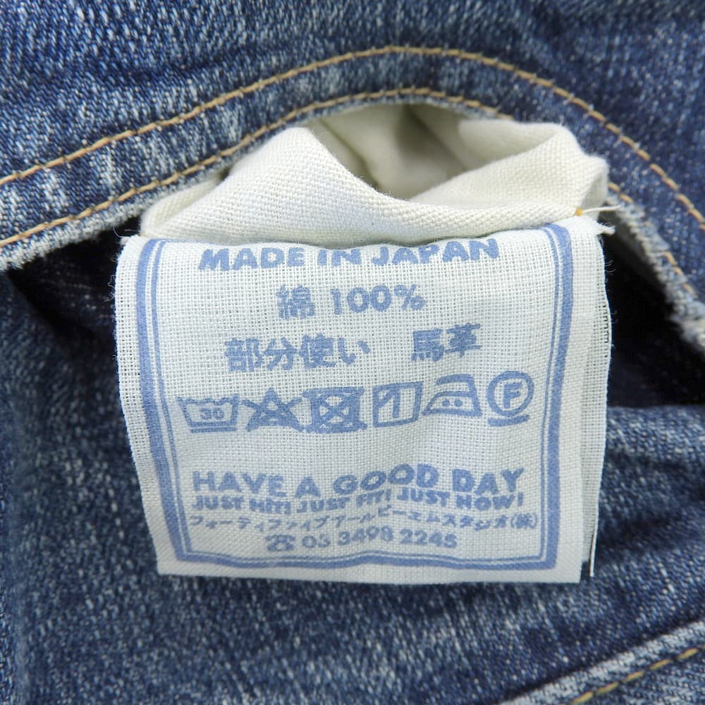 45rpm フォーティファイブアールピーエム 45年ものがたりシャルロット5 ボトムス レディース インディゴ 30 60460276 ボトムス 30