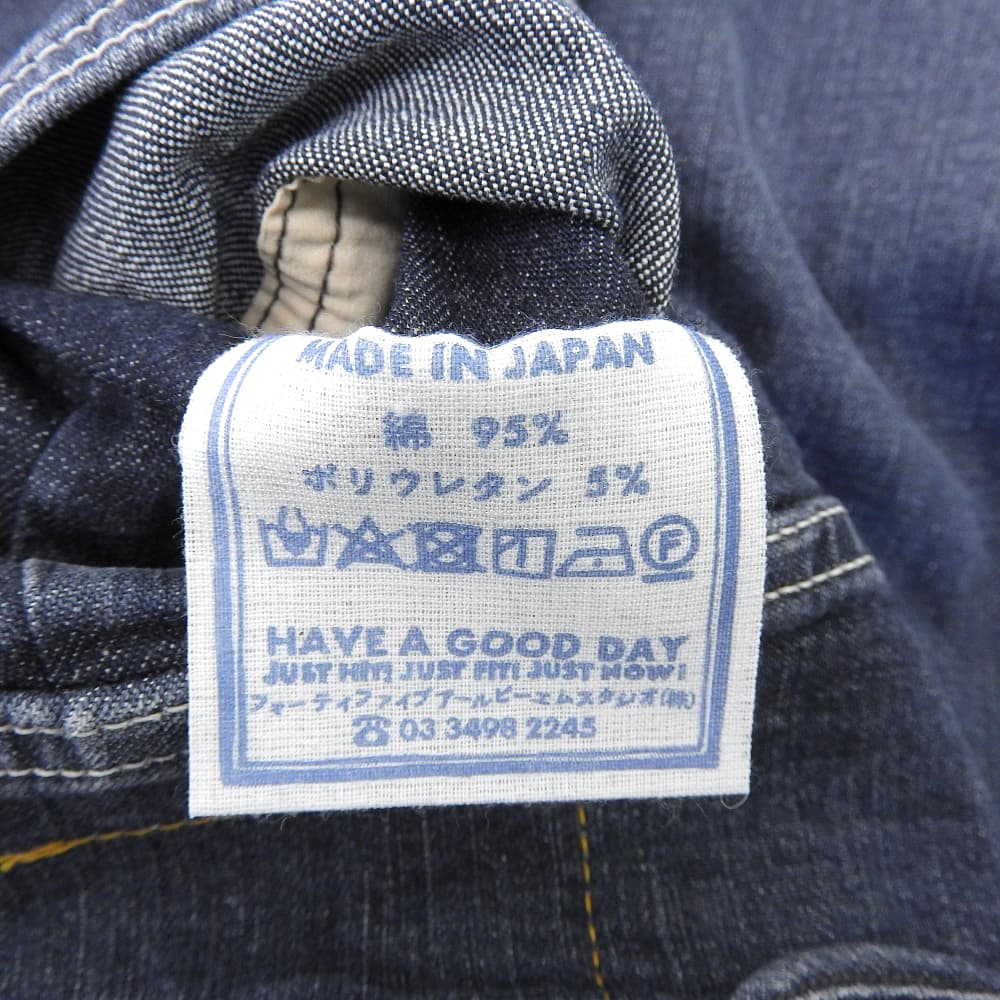 45R フォーティファイブ アール 麦比古ストレッチの桃比女（影色納戸 焦） ボトムス レディース インディゴ 50360601 ボトムス ―