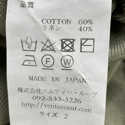 Veritecoeur ヴェリテクール ST-041 ﾍﾞｰｼﾞｭ ﾃﾞﾆﾑｵｰﾊﾞｰｵｰﾙ オーバーオール オールインワン 2