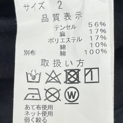 VERYTAGE ベリーテイジ ﾌﾞﾗｯｸ×ﾎﾜｲﾄ ﾘﾈﾝ混 ZWIDER embroidery ボトムス 2