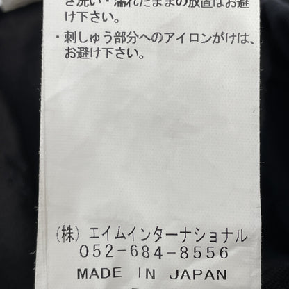 VERYTAGE ベリーテイジ ﾌﾞﾗｯｸ×ﾎﾜｲﾄ ﾘﾈﾝ混 ZWIDER embroidery ボトムス 2