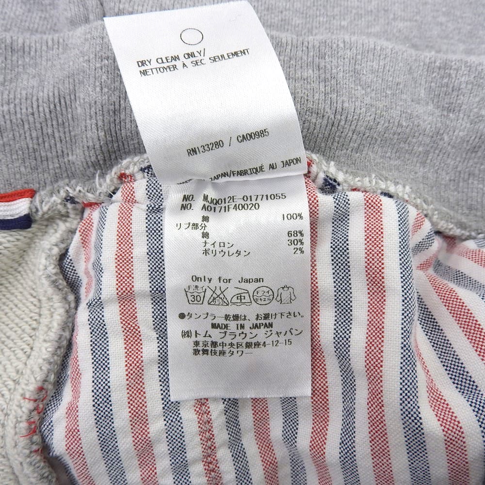 THOM BROWNE トムブラウン コットン シャーク ウェットハーフパンツ ボトムス レディース グレー 3 ボトムス 36