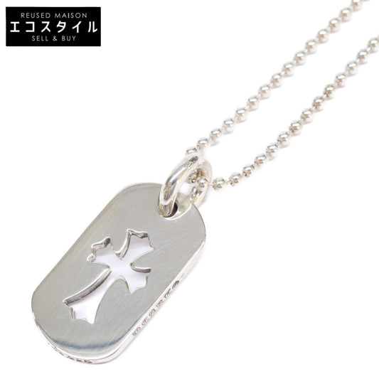 Chrome Hearts クロムハーツ 美品 925 CHクロス カットアウトクロスドッグタグ スモール ペンダントトップ