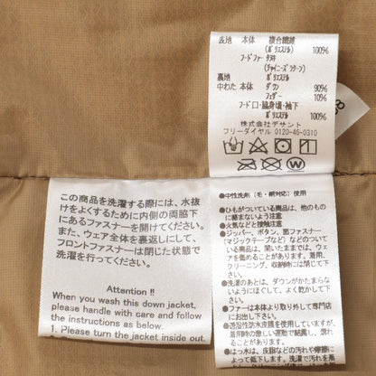 水沢ダウン ミズサワダウン ×ﾃﾞｻﾝﾄ DXG0319WBS ｶｰｷ ﾗｸｰﾝﾌｧｰ ﾌｰﾃﾞｯﾄﾞﾀﾞｳﾝｼﾞｬｹｯﾄ コート M