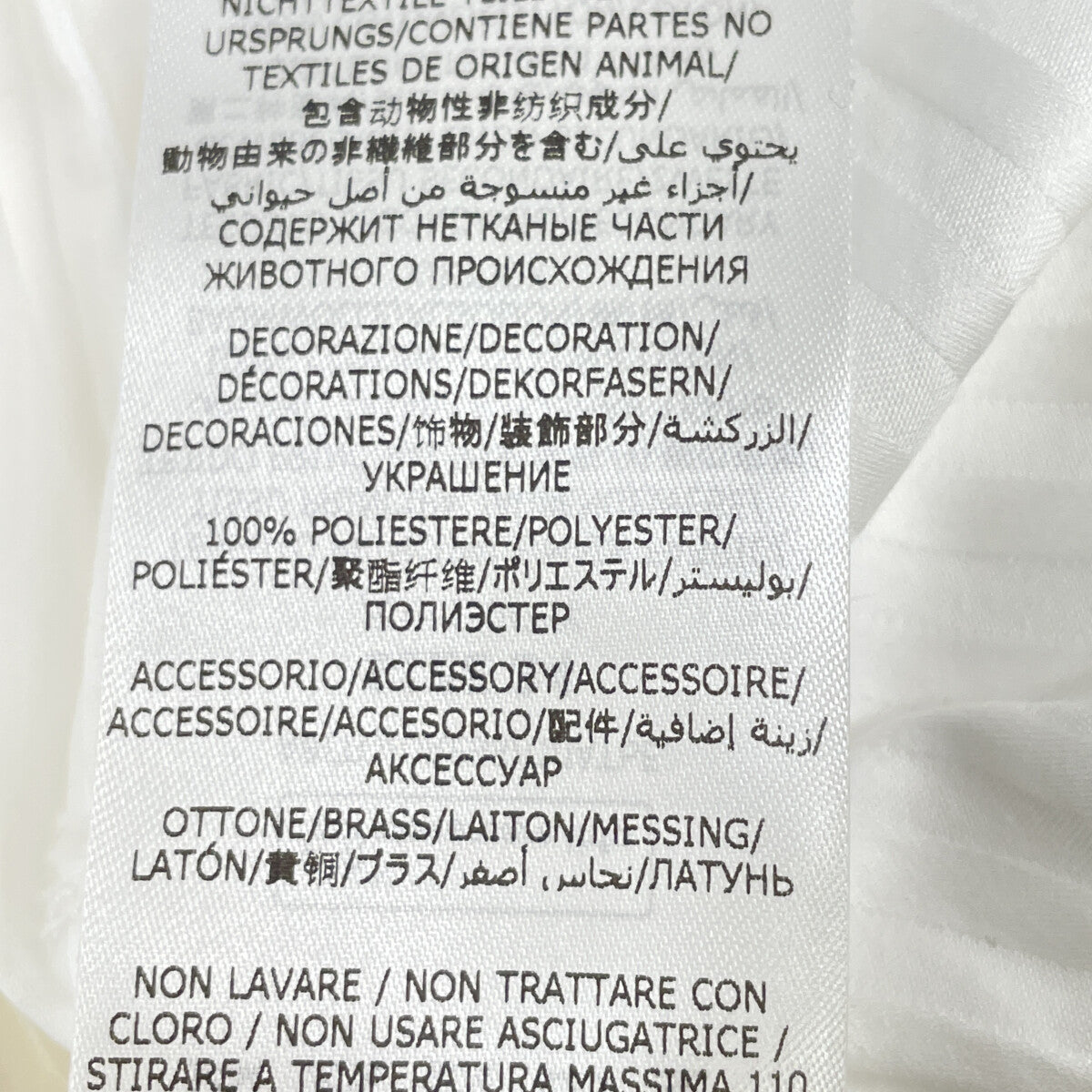 STELLA McCARTNEY ステラマッカートニー 6A0072 ﾎﾜｲﾄ ﾉｰｶﾗｰ ｼｬﾂﾜﾝﾋﾟｰｽ ワンピース 34