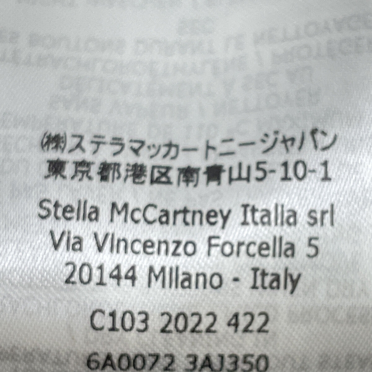 STELLA McCARTNEY ステラマッカートニー 6A0072 ﾎﾜｲﾄ ﾉｰｶﾗｰ ｼｬﾂﾜﾝﾋﾟｰｽ ワンピース 34