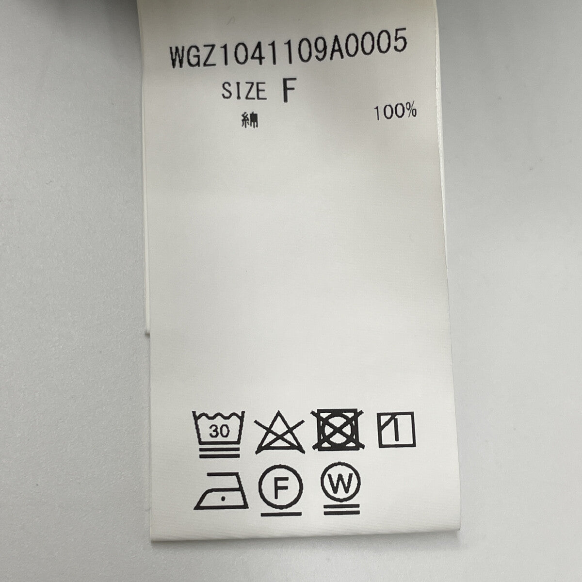 Whim Gazette ウィムガゼット WGZ1041109A0005 24SS ﾌﾞﾙｰ ﾃﾞﾆﾑｼﾞｬﾝﾌﾟｽｰﾂ オーバーオール オールインワン F