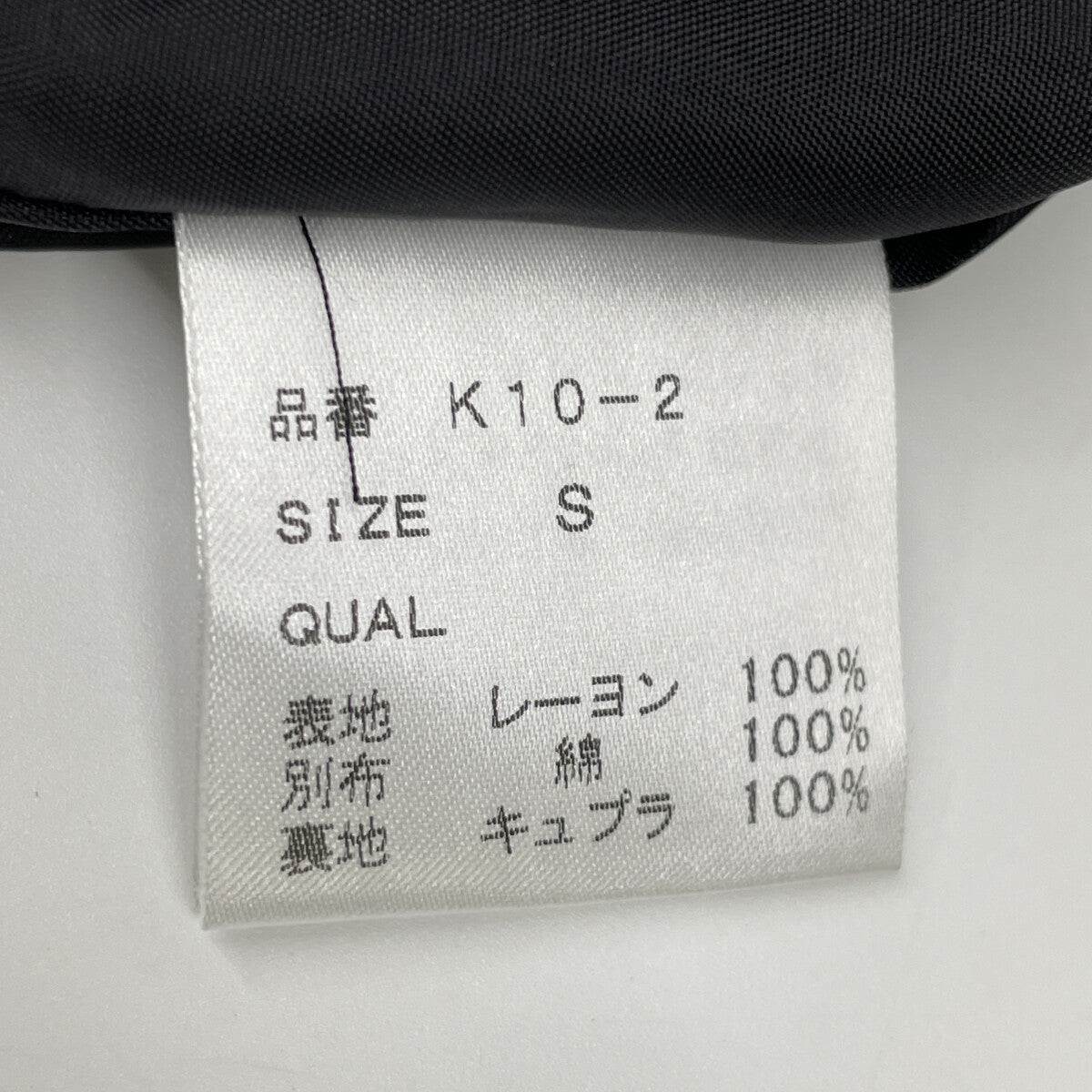 SINME シンメ K10-2 ﾌﾞﾗｯｸ ﾎﾟﾙｶﾄﾞｯﾄﾏｷｼﾜﾝﾋﾟｰｽ ワンピース S