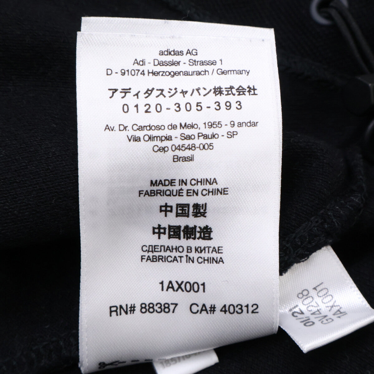 Y-3 ワイスリー GV4208 ﾌﾞﾗｯｸ CLASSIC HEAVY PIQUE CREW SWEATSHIRT トップス L