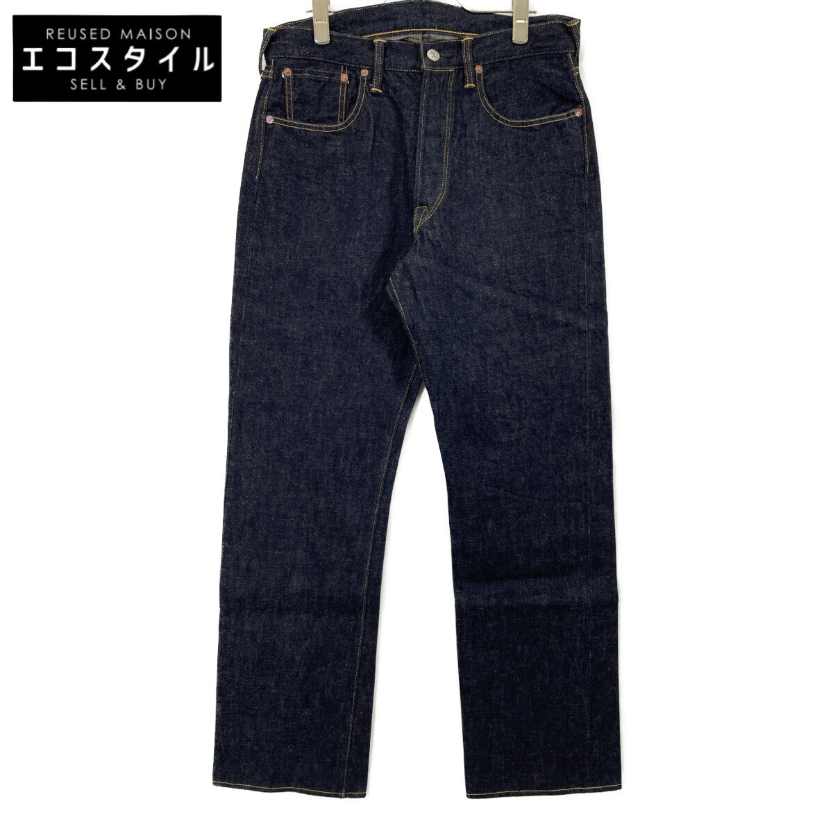DELUXEWARE デラックスウェア 1953XX ｲﾝﾃﾞｨｺﾞ ﾌｧｲﾝｳｫｯｼｭ 13.6oz VINTAGE TAPERED STRAIGHT ﾃﾞﾆﾑﾊﾟﾝﾂ ボトムス 32