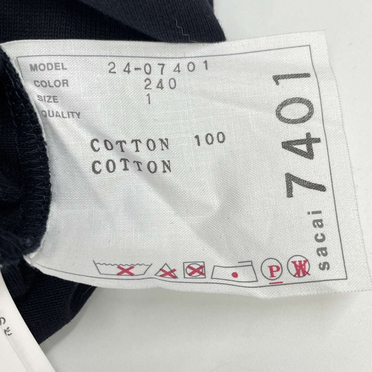 sacai サカイ 24-07401 24年 ﾈｲﾋﾞｰ THOMAS MASON Cotton Poplin x Cotton Jersey Dress ｼｬﾂ半袖ﾜﾝﾋﾟｰｽ ワンピース 1