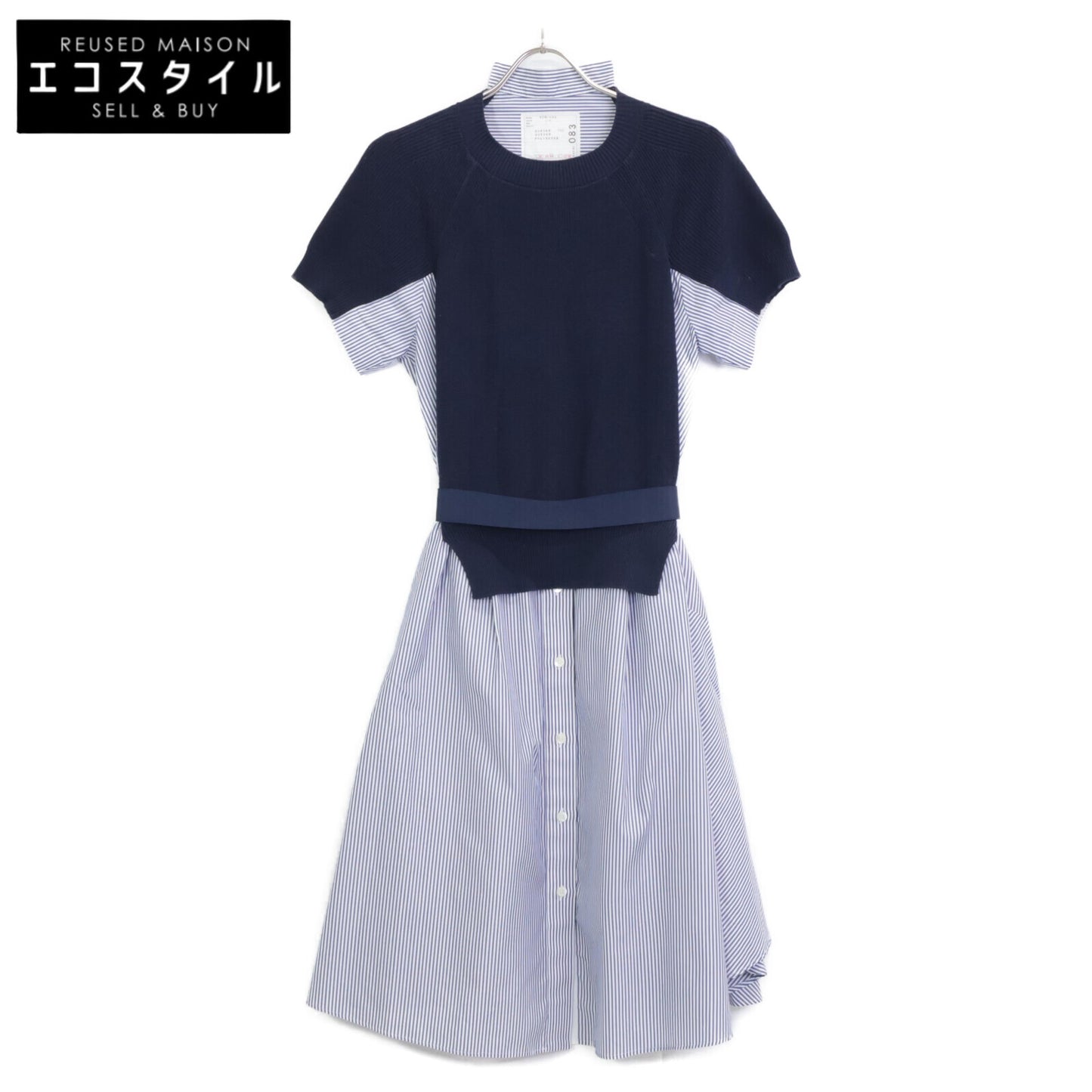 sacai サカイ SCW-083 ﾈｲﾋﾞｰ THOMAS MASON Cotton Poplin x Cotton Jersey Dress ﾆｯﾄ切替ｼｬﾂﾜﾝﾋﾟｰｽ ワンピース 1
