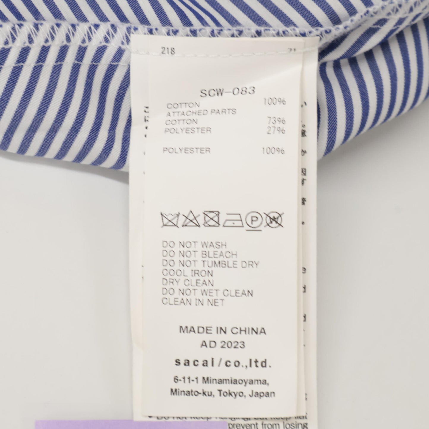 sacai サカイ SCW-083 ﾈｲﾋﾞｰ THOMAS MASON Cotton Poplin x Cotton Jersey Dress ﾆｯﾄ切替ｼｬﾂﾜﾝﾋﾟｰｽ ワンピース 1