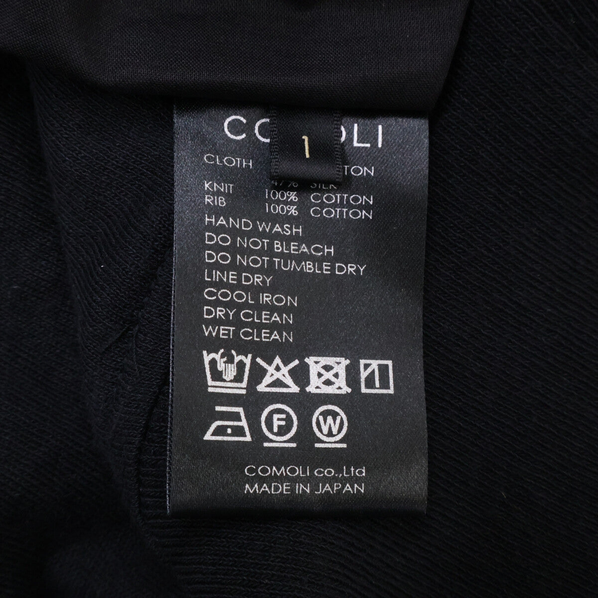 COMOLI コモリ 25SS B01-06012 コットンシルク リバーシブル トラック ジャケット 1