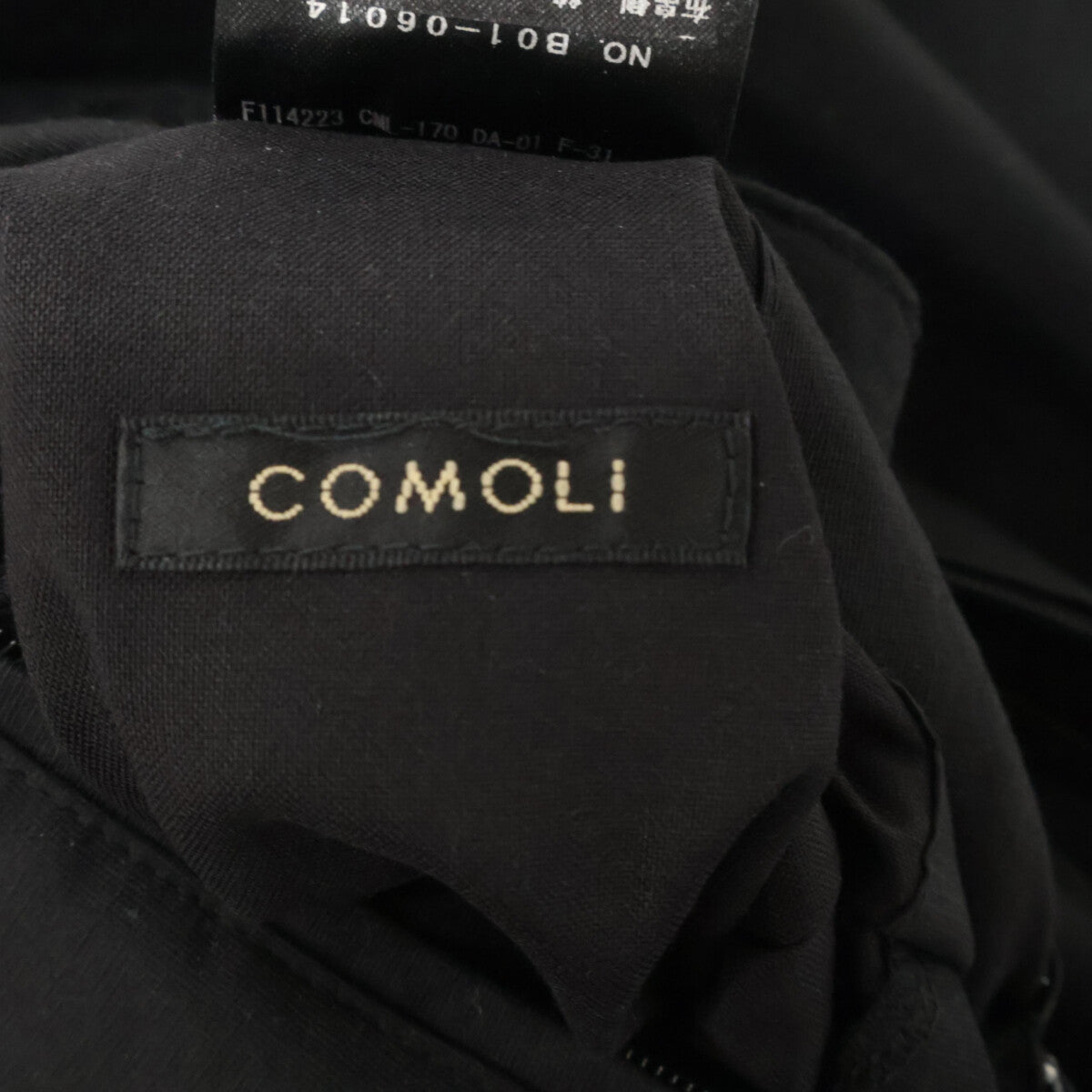 COMOLI コモリ 25SS B01-06014 ﾌﾞﾗｯｸ ｺｯﾄﾝ×ｼﾙｸ ﾄﾞﾛｰｽﾄﾘﾝｸﾞ ﾘﾊﾞｰｼﾌﾞﾙﾊﾟﾝﾂ ボトムス 表記無し