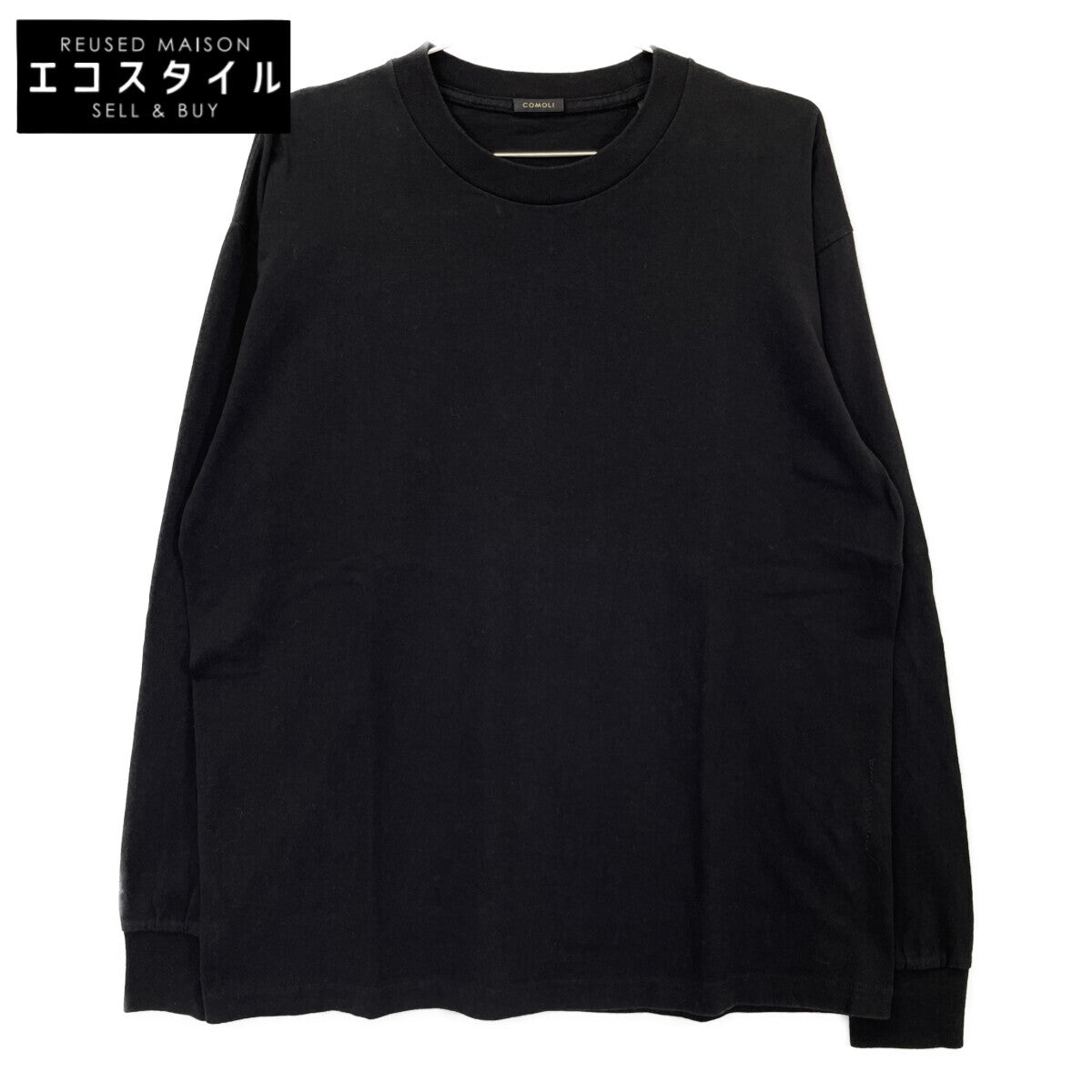 COMOLI コモリ 24AW A03-05011 ﾌﾞﾗｯｸ ｺｯﾄﾝｼﾞｬｰｼﾞ 長袖Tｼｬﾂ トップス 2