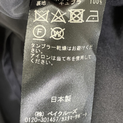 【ﾚｼｮｯﾌﾟ】20AW ﾈｲﾋﾞｰ 2Bｳｰﾙｾｯﾄｱｯﾌﾟ スーツ セットアップ XL