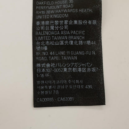 BALENCIAGA バレンシアガ 美品 24SS 739024 TQVE7 コットン スローガンプリント スウェットフーディプルオーバー パーカー トップス 2