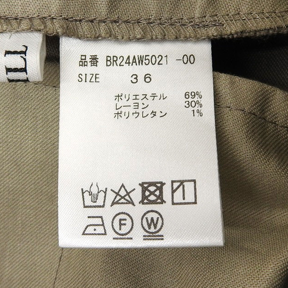 BRILE ブリル 美品 レイヤードデザイン スラックス オールインワン レディース グレー系 36 オーバーオール オールインワン 36