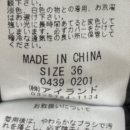 Diagram ダイアグラム 04390201 ｸﾞﾚｰ ﾗﾑﾌｧｰ×ﾌｫｯｸｽﾌｧｰ ｼﾞｬｹｯﾄ ジャケット 36