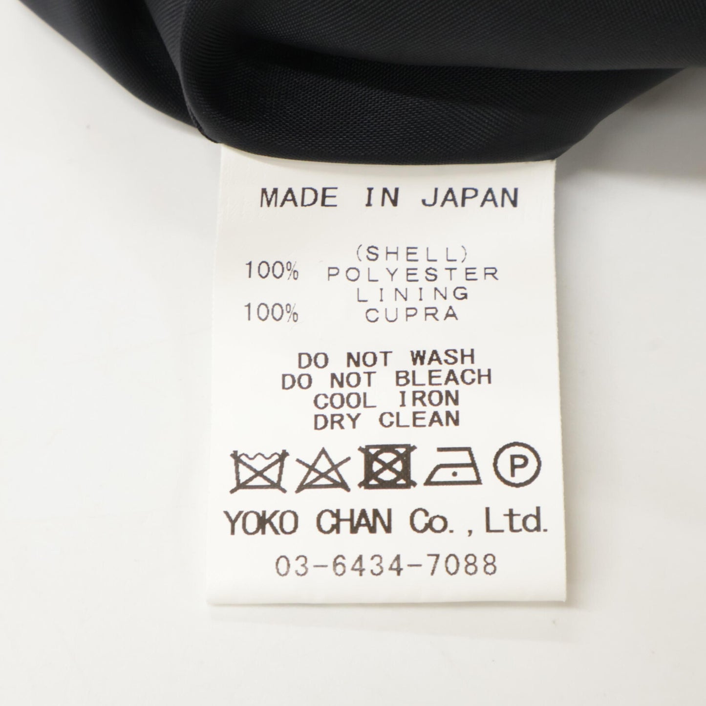 YOKOCHAN ヨーコチャン YCD-117-31 ﾍﾞｰｼﾞｭ ｺｸｰﾝﾜﾝﾋﾟｰｽ ワンピース 36