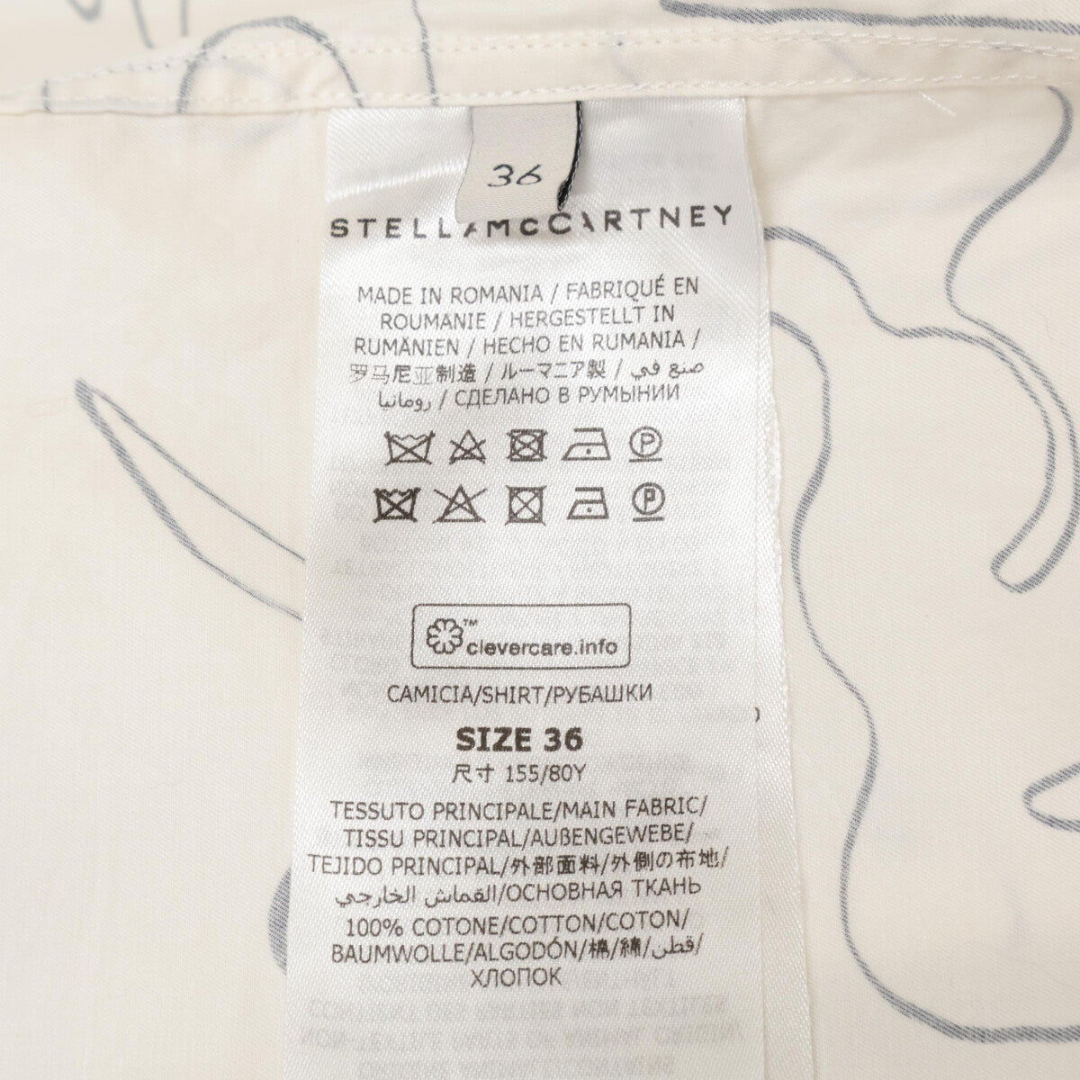 STELLA McCARTNEY ステラマッカートニー 美品 620026 3BS100 コットン アニマル柄 ボウタイパフスリーブ ブラウス 36