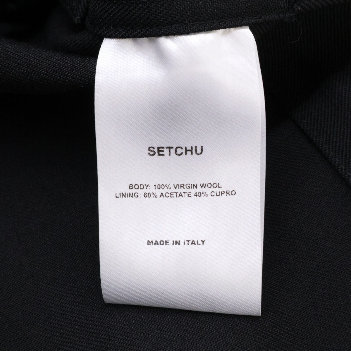 SETCHU セッチュウ 新品同様 U241J014W028 ヴァージンウール サイドベンツ ダブルブレスト ベルテッドオーバーサイズ ジャケット O