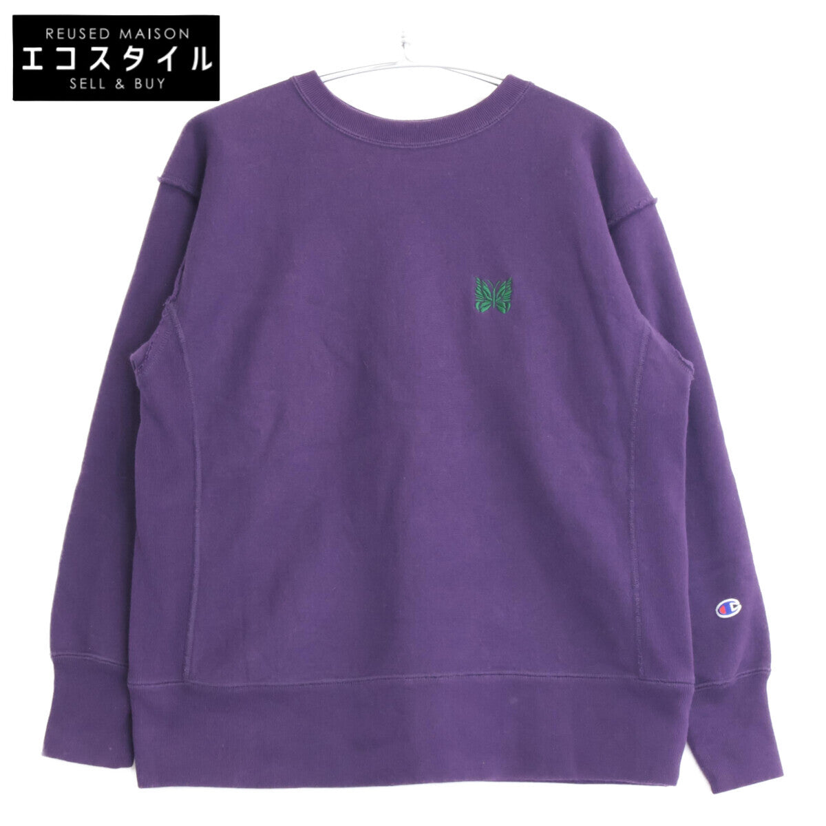 Champion チャンピオン 【×NEEDLES×BEAMS BOY】CWSS015 パピヨン刺繍 REVERSE WEAVE スウェット トップス S