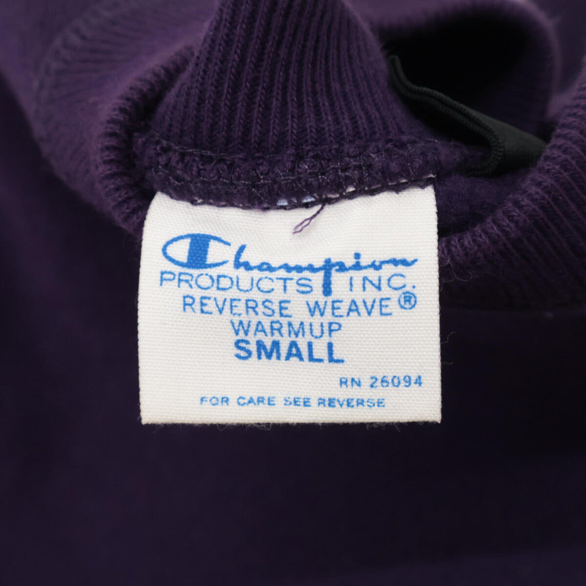 Champion チャンピオン 【×NEEDLES×BEAMS BOY】CWSS015 パピヨン刺繍 REVERSE WEAVE スウェット トップス S