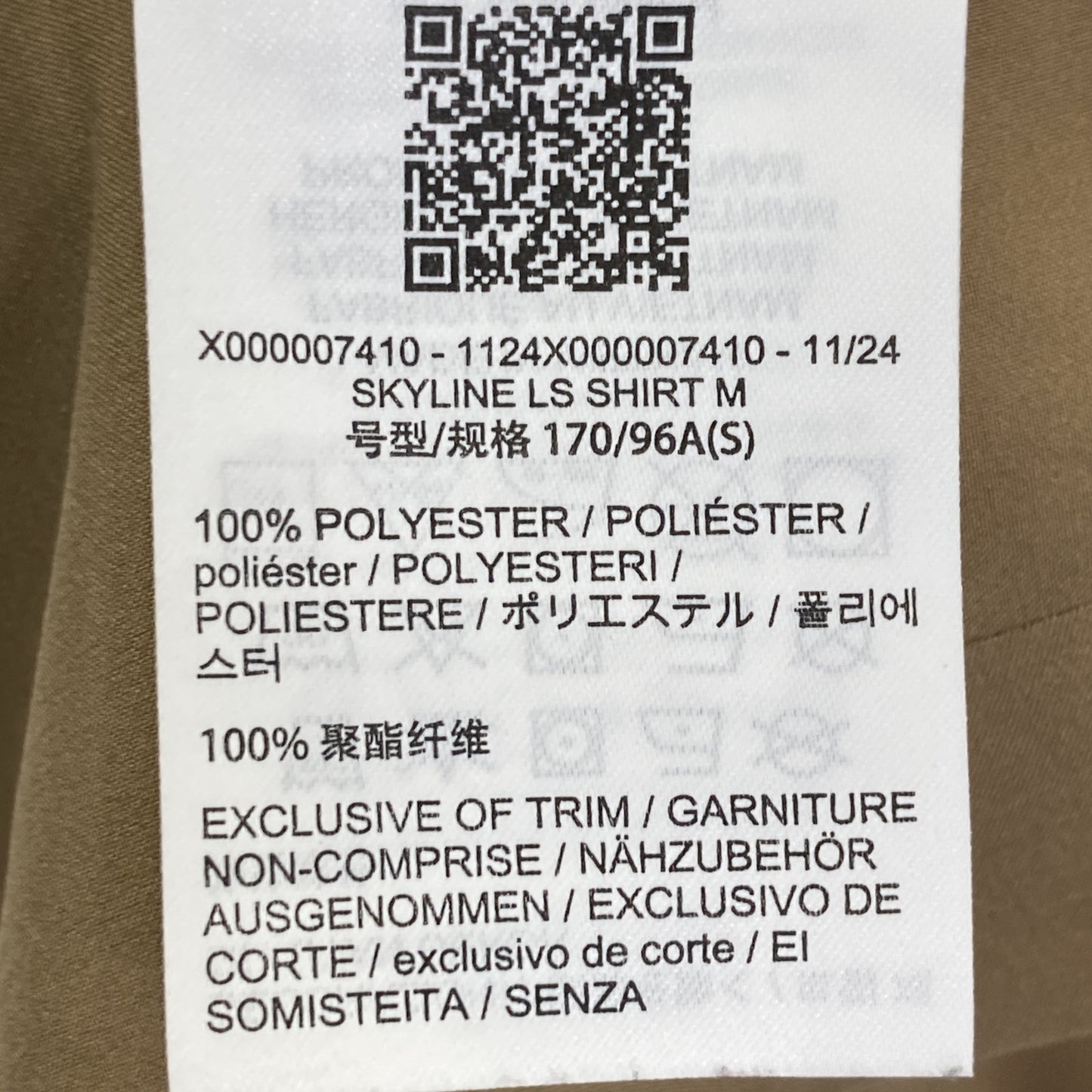 ARC'TERYX アークテリクス X000007410 24年 ﾌﾞﾗｳﾝ Skyline LS Shirt ｽｶｲﾗｲﾝ長袖ｼｬﾂ トップス Ｓ