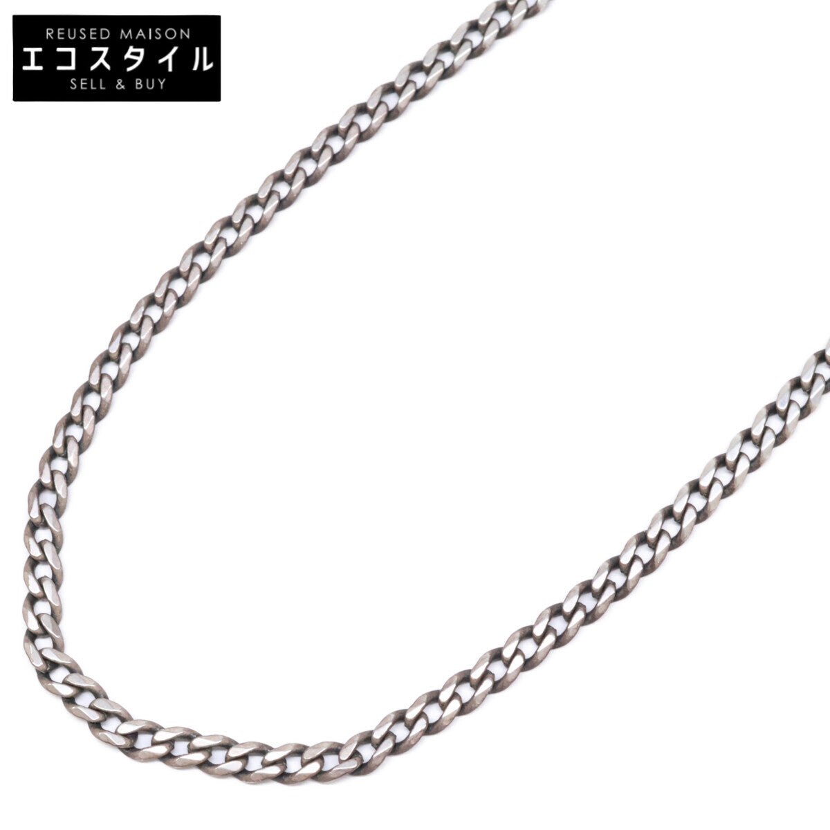 BOTTEGA VENETA ボッテガヴェネタ Ag925 Tバー チェーン ネックレス