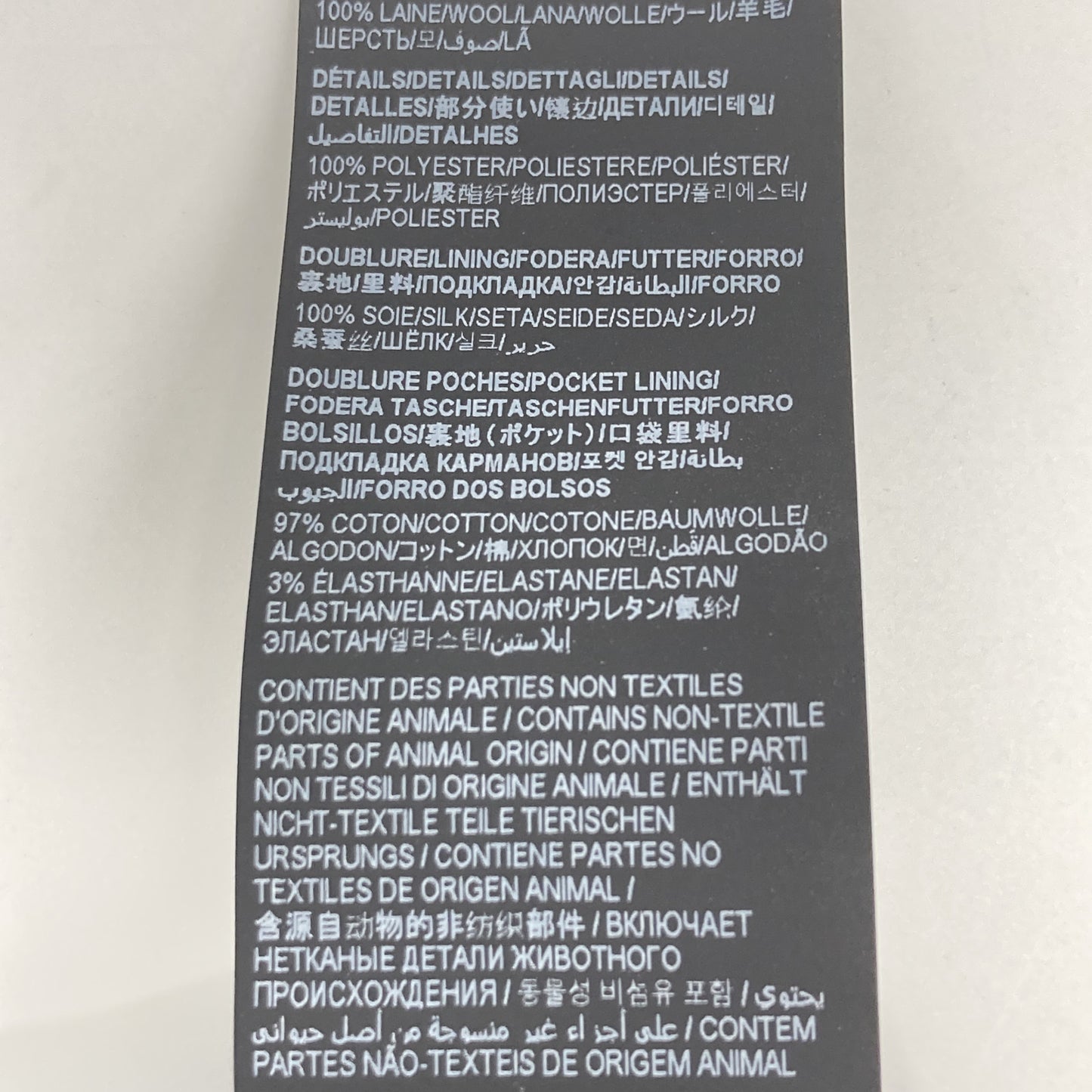 SAINT LAURENT PARIS サンローランパリ 607849 22年製 ﾌﾞﾗｯｸ ｽﾓｰｷﾝｸﾞ ｻｲﾄﾞﾗｲﾝｽﾗｯｸｽﾊﾟﾝﾂ ボトムス 46