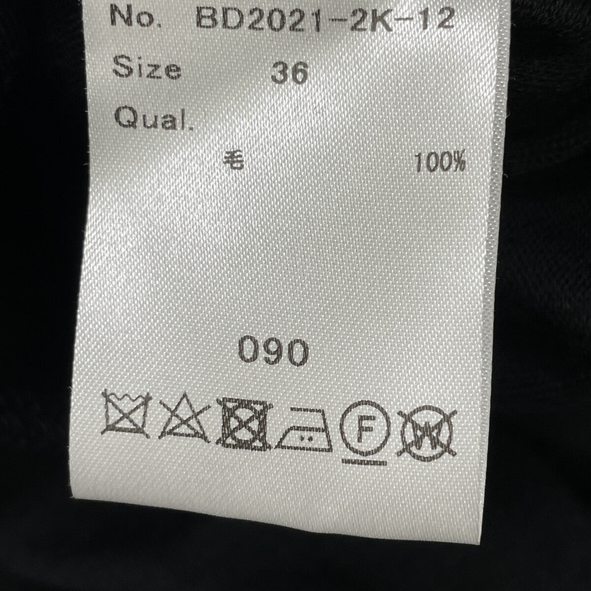 BORDERS at BALCONY ボーダーズアットバルコニー BD2021-2K-12 ﾌﾞﾗｯｸ ｳｨｰｸｴﾝﾄﾞｼｬﾂﾄﾞﾚｽ ﾏｷｼﾜﾝﾋﾟｰｽ ワンピース 36