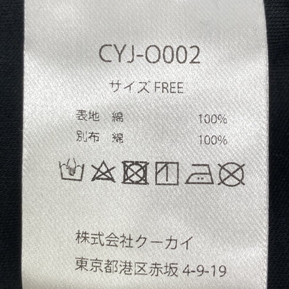 cygne シーニュ CYJ-O002 ﾌﾞﾗｯｸ ﾃｨｱｰﾄﾞﾌﾘﾙﾉｰｽﾘｰﾌﾞﾜﾝﾋﾟｰｽ ワンピース FREE