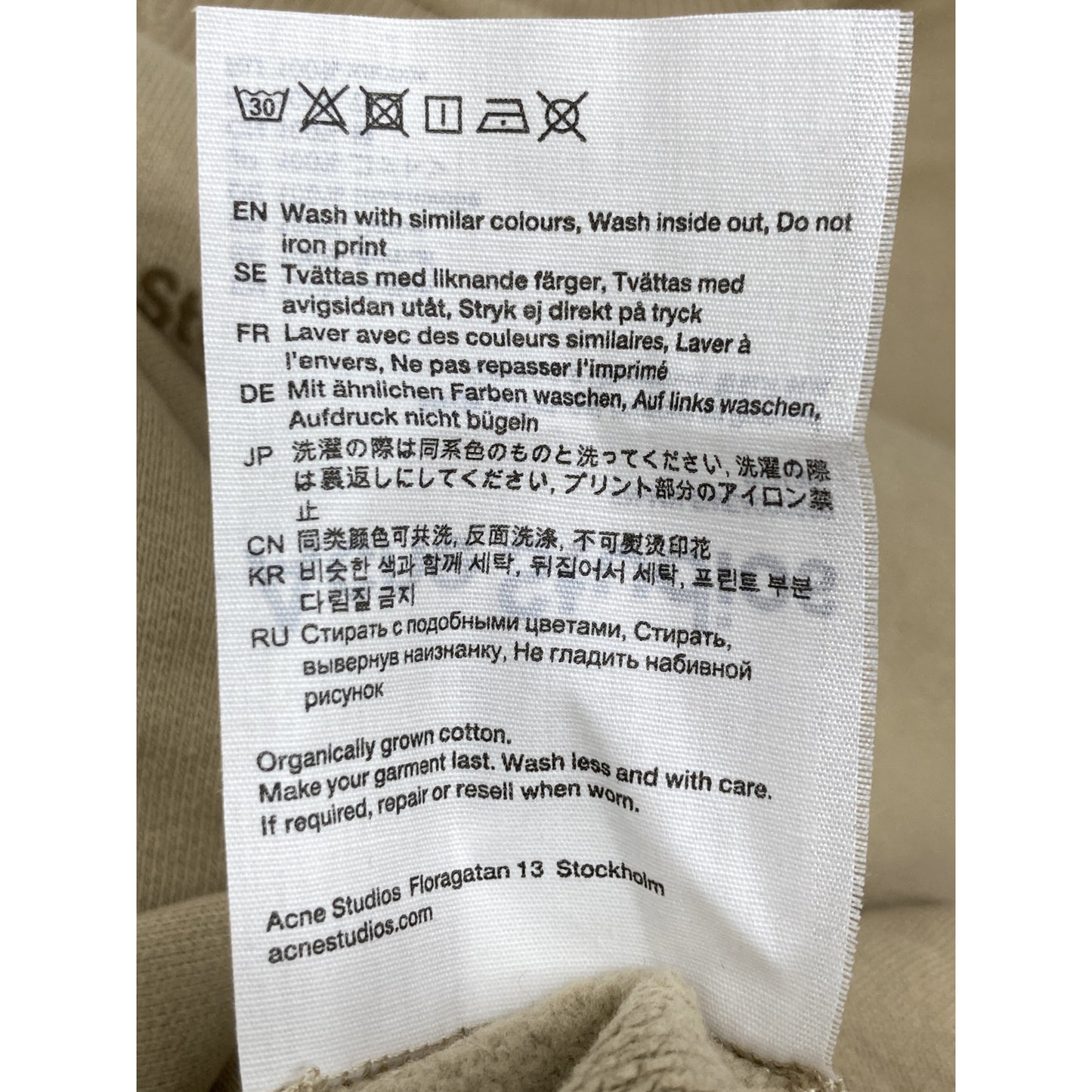 ACNE STUDIOS アクネ ストゥディオズ FN-MN-SWEA000260 ﾍﾞｰｼﾞｭ ちびﾛｺﾞｵｰﾊﾞｰｻｲｽﾞｽｳｪｯﾄ トップス XL