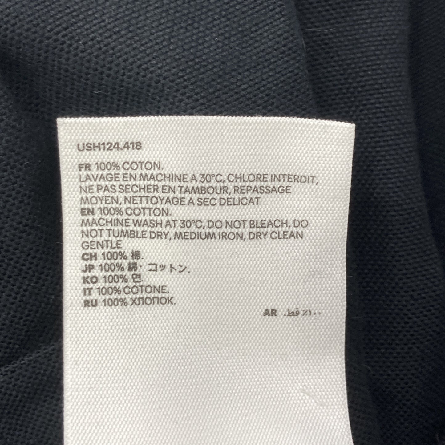 AMI PARIS アミパリス USH124.418 ﾌﾞﾗｯｸ ﾊｰﾄﾛｺﾞ刺繍長袖ｼｬﾂ トップス 44